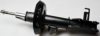 DENCKERMANN DSB271G Shock Absorber